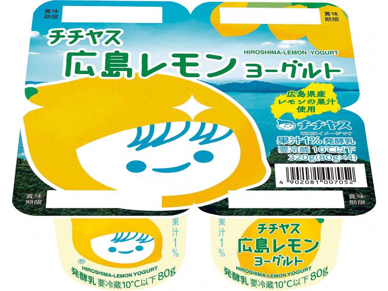 広島レモンヨーグルト 80g×4