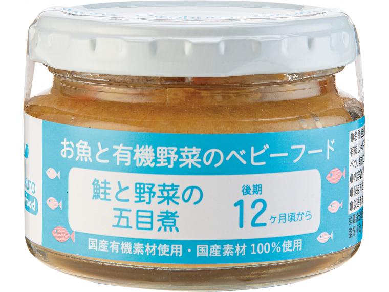 鮭と野菜の五目煮 100g