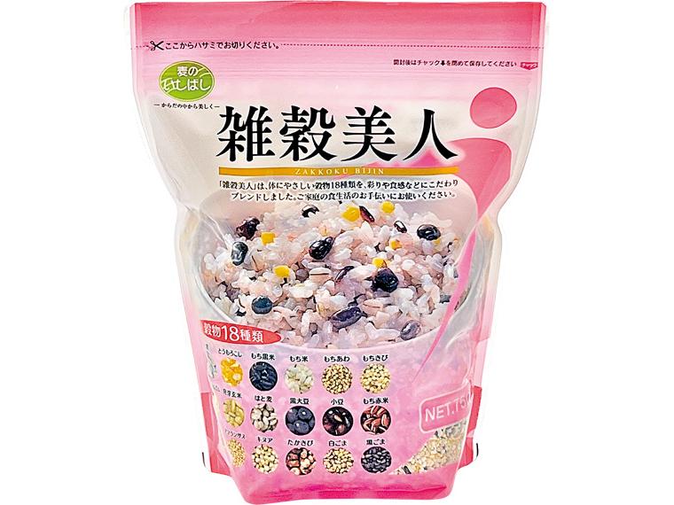 雑穀美人 750g