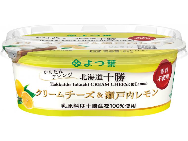 よつ葉　北海道十勝　クリームチーズ＆瀬戸内レモン 100g