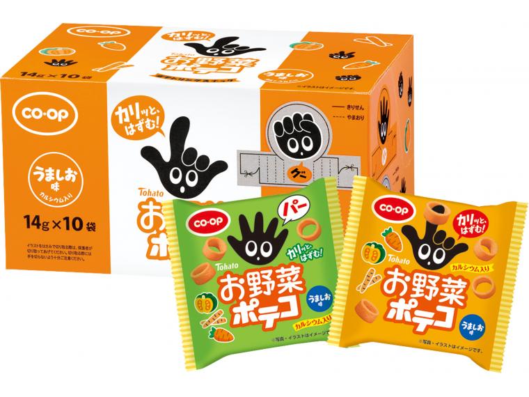 お野菜ポテコ　うましお味 14g×10