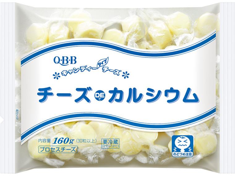 チーズでカルシウム 160g