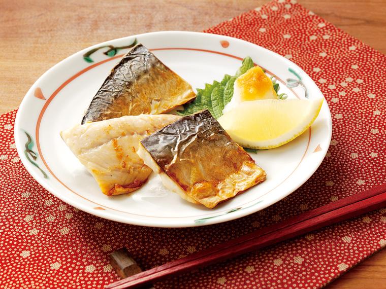 国産骨取り塩さば切身 230g（9〜12切）