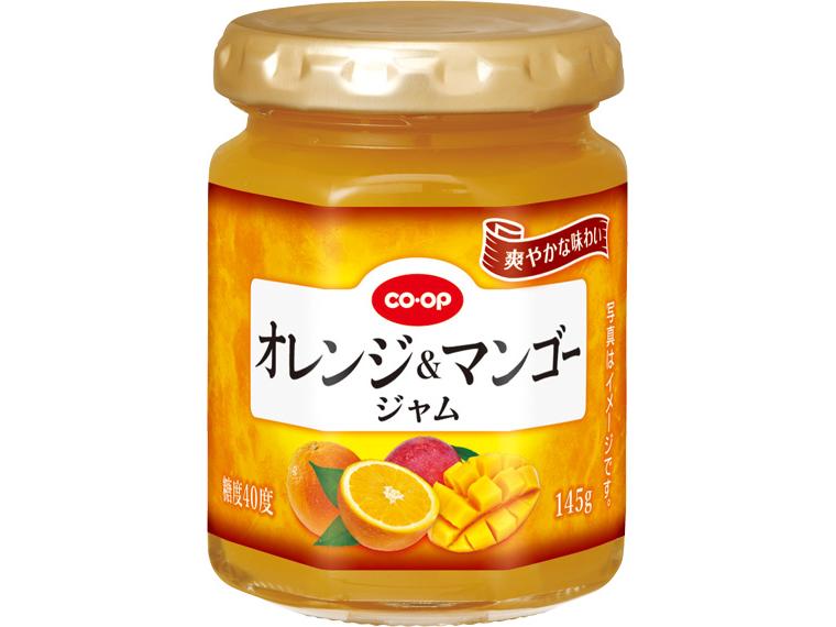 オレンジ＆マンゴージャム 145g