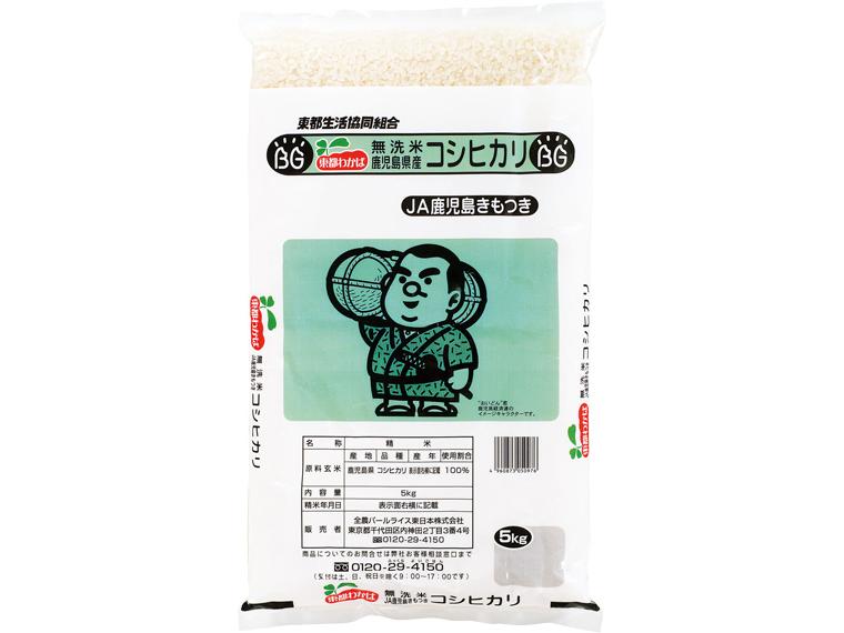 【数量限定200点（抽選）】新米：無洗米鹿児島コシヒカリ（田車米）５ｋｇ 5kg