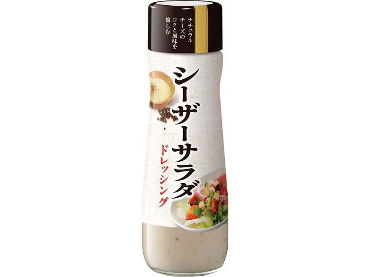 シーザーサラダドレッシング 180ml
