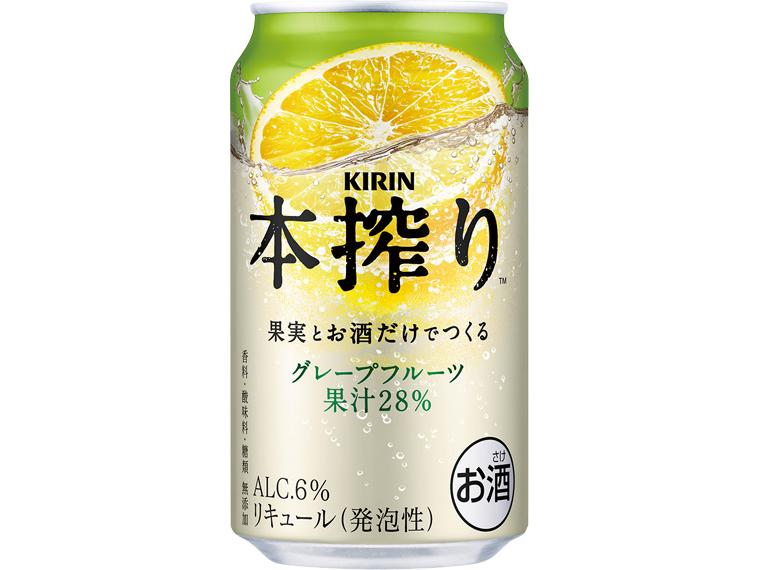 キリン本搾りチューハイ　グレープフルーツ 350ml×24