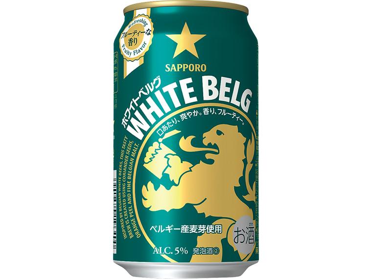 サッポロ　ホワイトベルグ 350ml×6