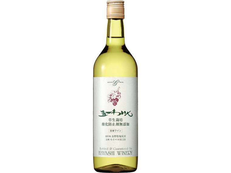 五一わいん　草生栽培セイベル9110（白） 720ml