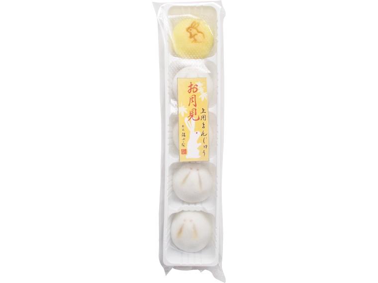 お月見上用まんじゅう 5個