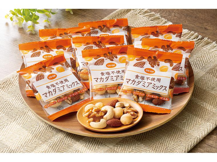 食塩不使用マカダミアミックス 18g×10
