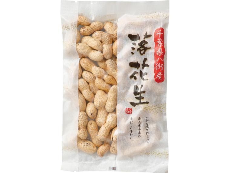 千葉県八街産落花生（早生種・殻付き） 125g