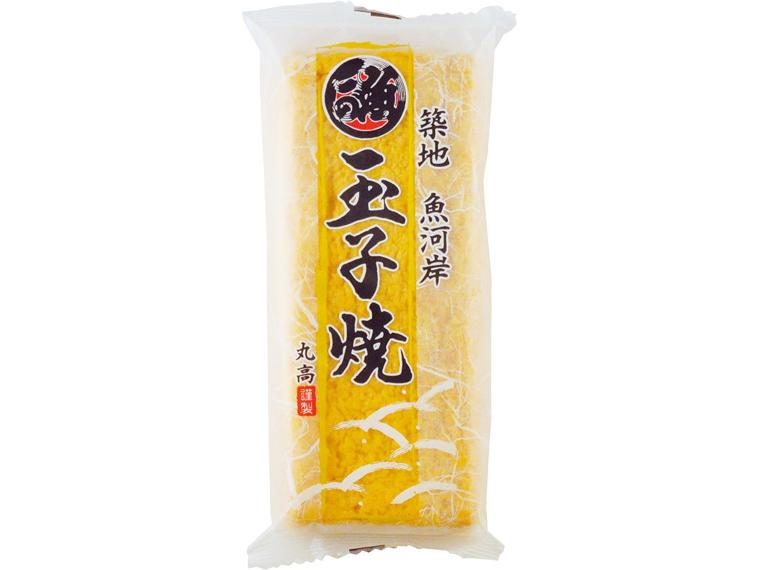 築地魚河岸　玉子焼　丸高 1本入