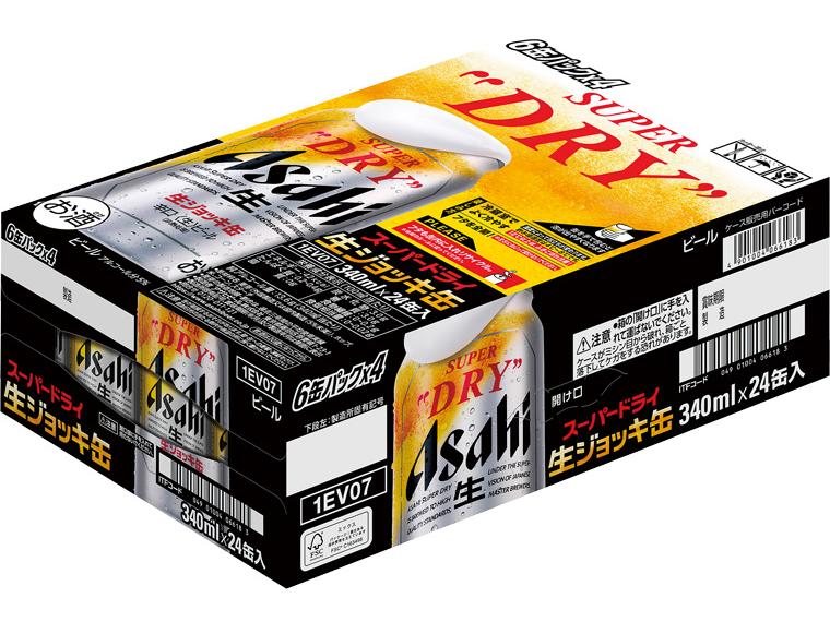 アサヒスーパードライ　生ジョッキ缶 340ml×24