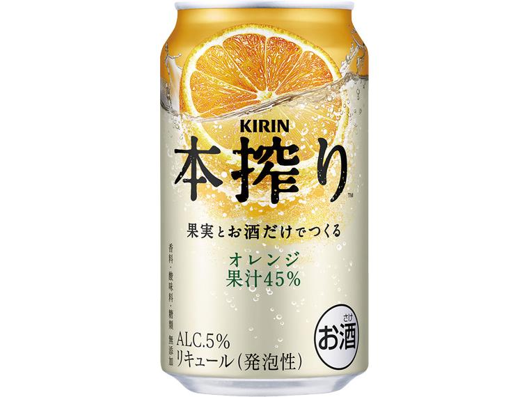 キリン本搾りチューハイ　オレンジ 350ml×24