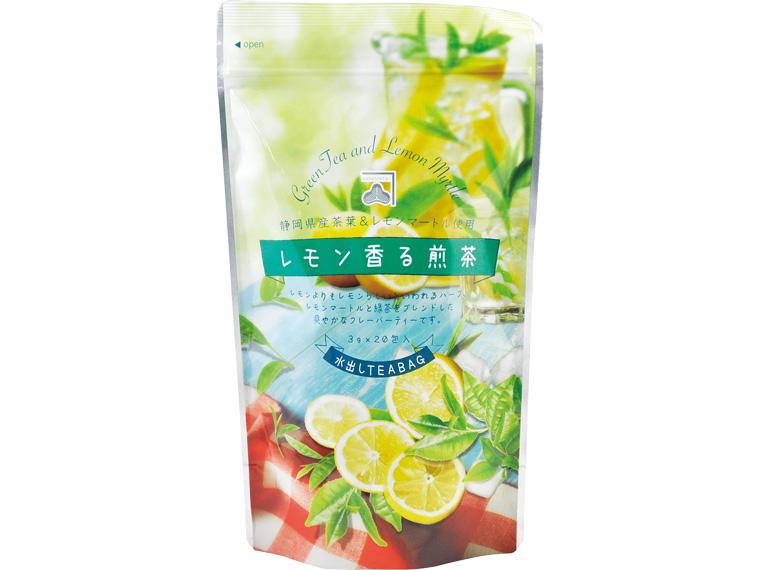 レモン香る煎茶(水出し） 60g(3g×20包)