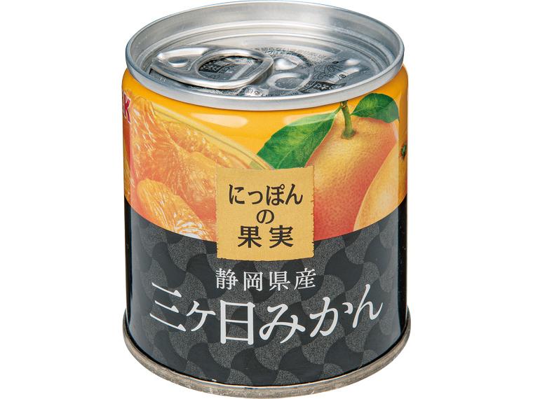 にっぽんの果実　静岡県産三ヶ日みかん缶 190g(固形量110g)