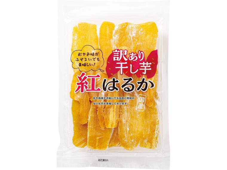 訳あり干し芋　紅はるか 250g