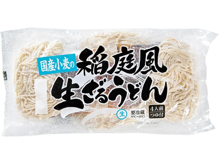 国産小麦の稲庭風生ざるうどん（つゆ付） 692g（めん110g×4、つゆ63g×4）
