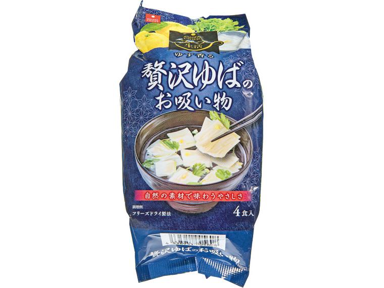 スープ生活　ゆず香る　贅沢ゆばのお吸い物 5.4g×4