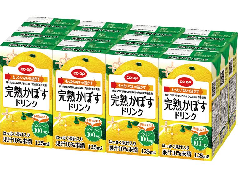 完熟かぼすドリンク（ビタミンC） 125ml×12
