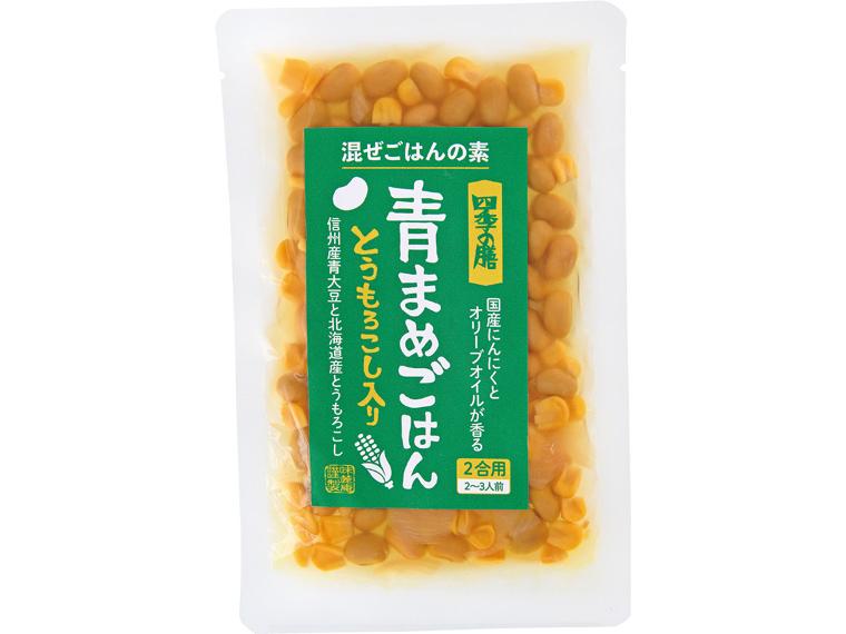 四季の膳　混ぜごはんの素　青まめごはん（とうもろこし入り） 130g（2合用）