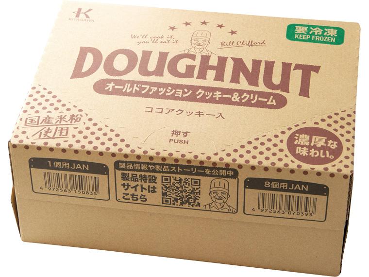 オールドファッションクッキー＆クリーム