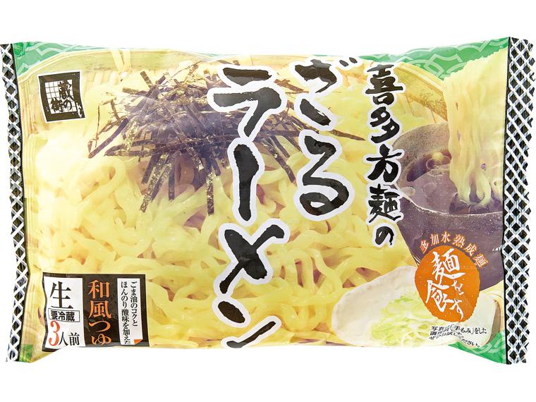 喜多方麺のざるラーメン 540g(めん120g×3、添付つゆ60g×3)