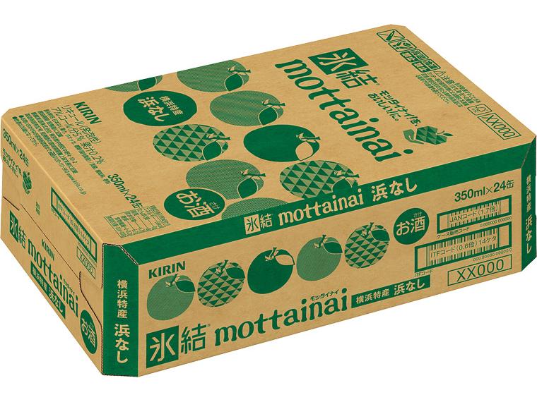 キリン氷結モッタイナイ浜なし３５０ｍｌ
