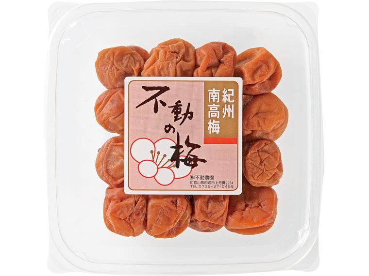 不動農園の南紀梅干 250g
