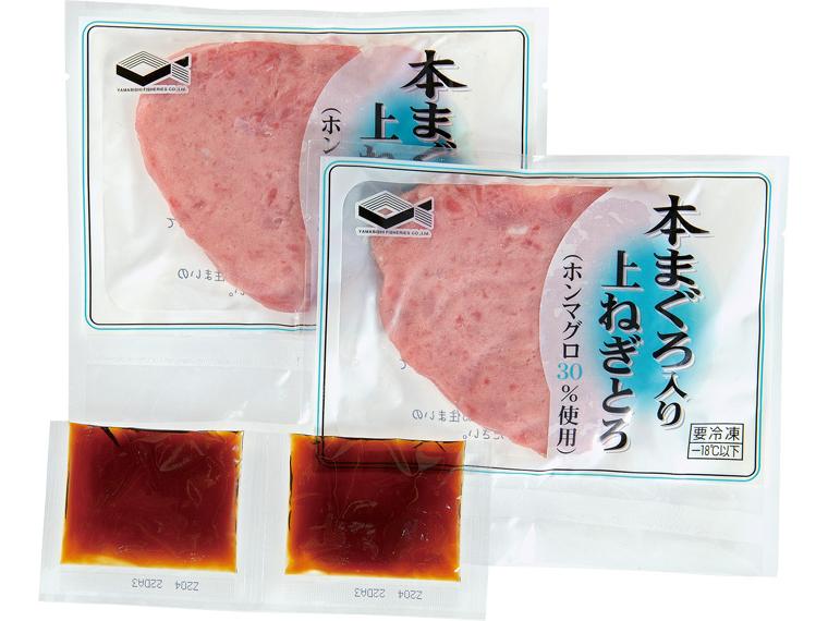 ≪数量限定250点（抽選）≫東都本まぐろ入り上ねぎとろ丼用たれ付 60g×2・たれ10g×2