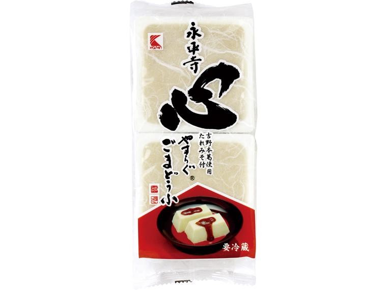 永平寺　心やすらぐごまどうふ ごまどうふ80g×2・たれみそ15g×2
