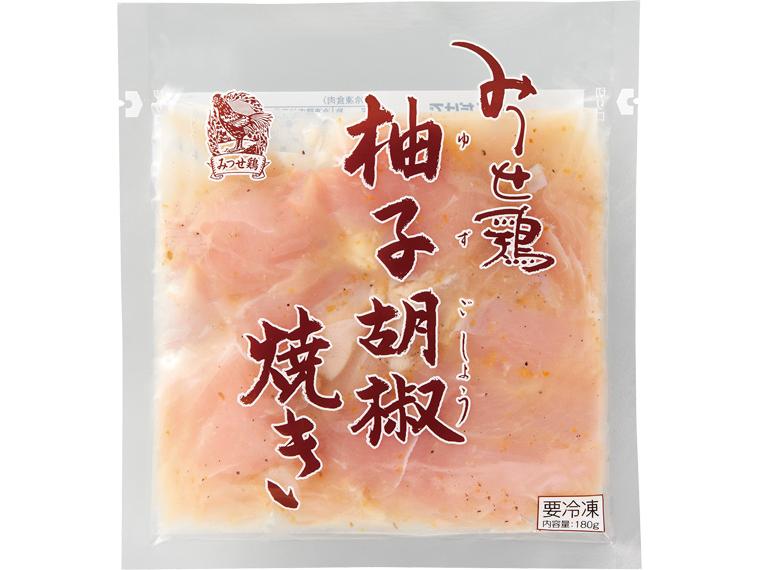 みつせ鶏柚子胡椒焼き 180g