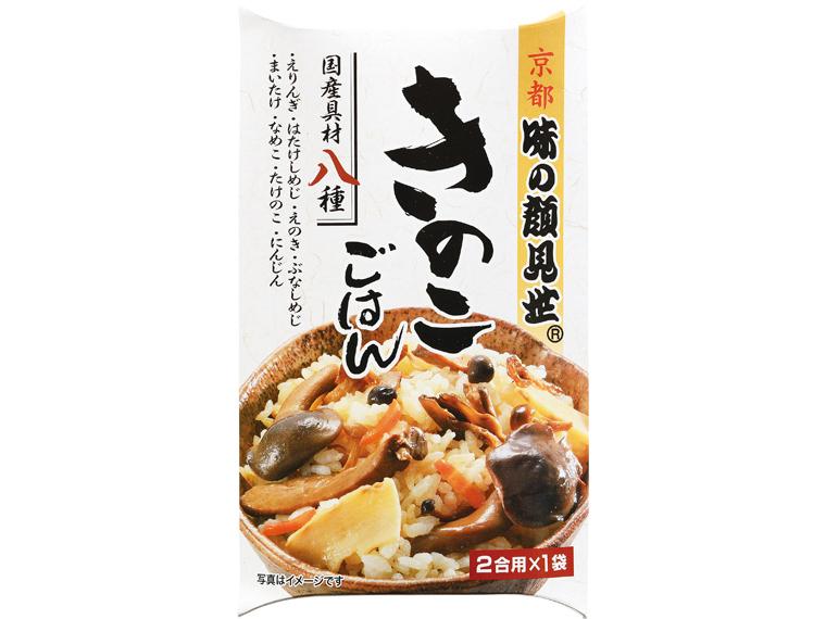 きのこごはん 220g(2合炊用)