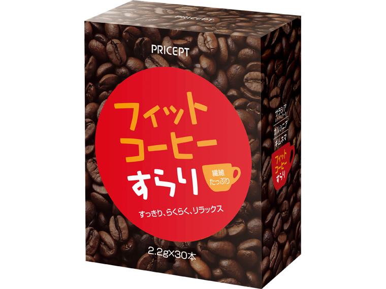 フィットコーヒーすらり 2.2ｇ×30