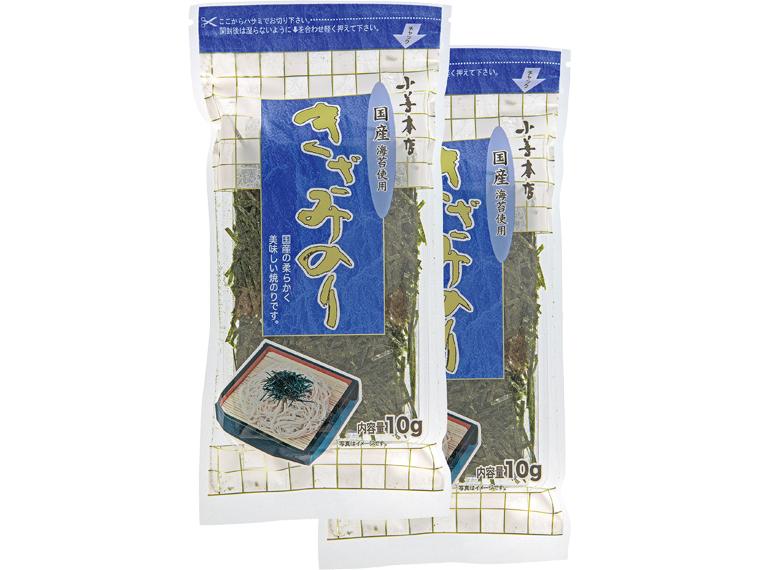 国産海苔使用　きざみのり 10g×2