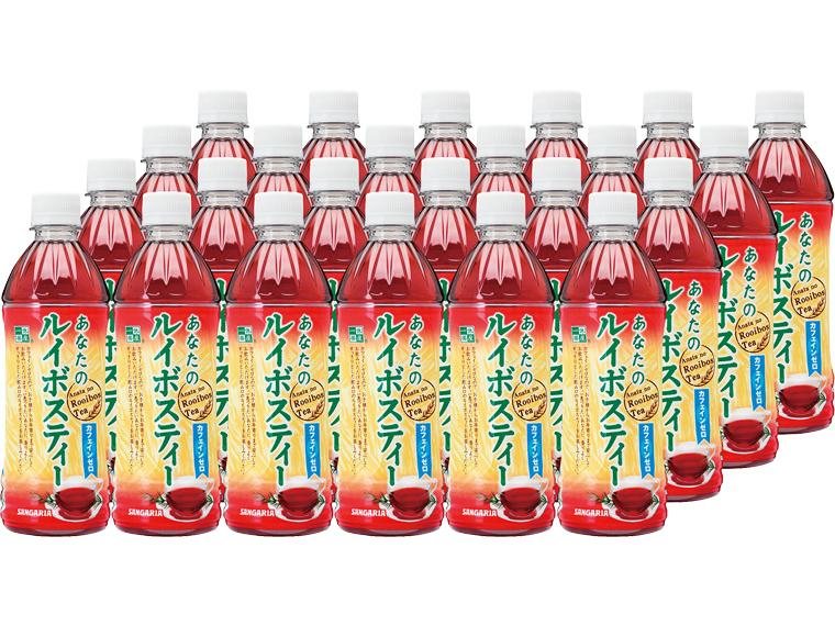 あなたのルイボスティー（ペットボトル） 500ml×24