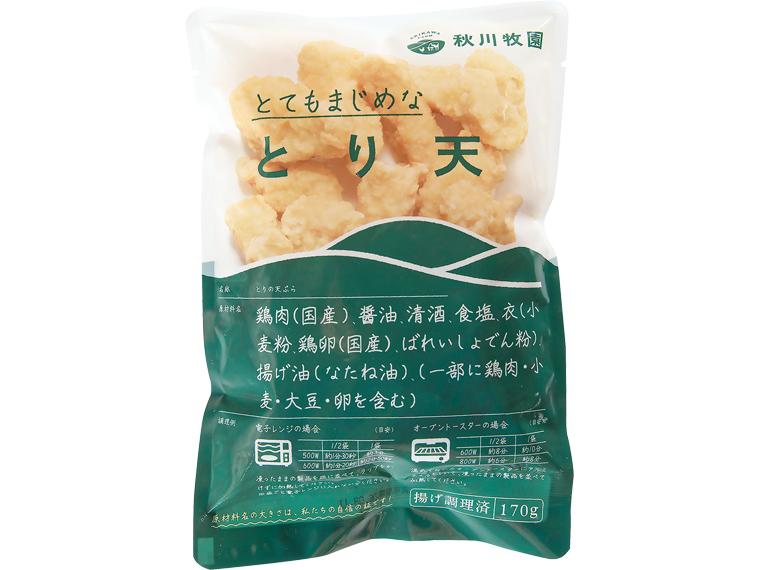 秋川牧園　とり天 170g