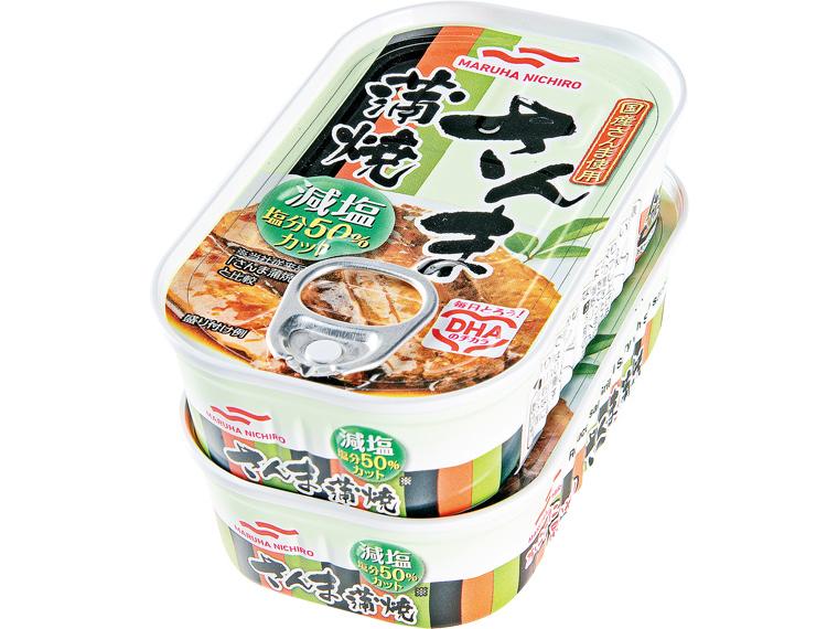 減塩　さんま蒲焼缶 100g（固形量70g）×2