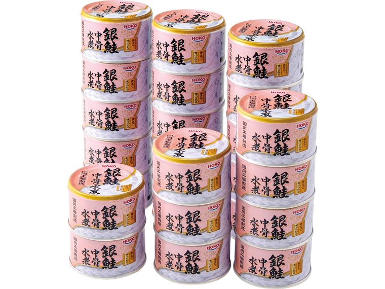骨まで食べられる　銀鮭中骨水煮缶 150g×24