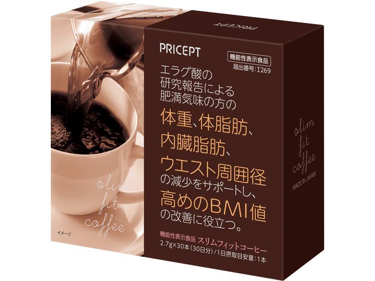 スリムフィットコーヒー 2.7ｇ×30