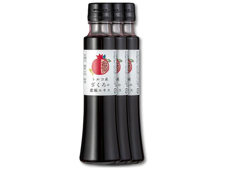 トルコ産ざくろの濃縮エキス 150ml×3