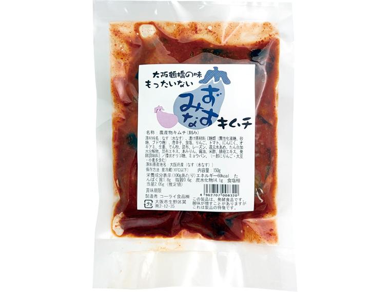 大阪鶴橋の味　もったいない　みずなすキムチ 150g