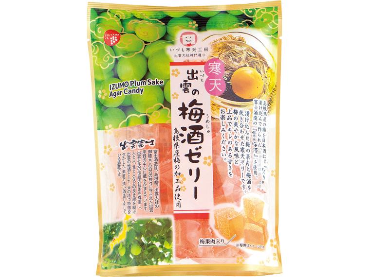 出雲の梅酒ゼリー 130g(個包装込み)