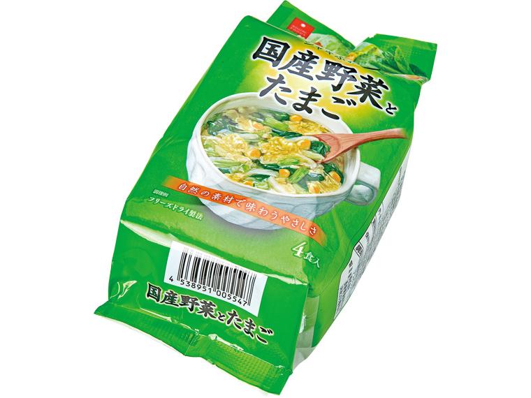 スープ生活　国産野菜とたまご 8.1g×4