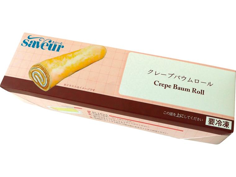 saveur　クレープバウムロール 1個