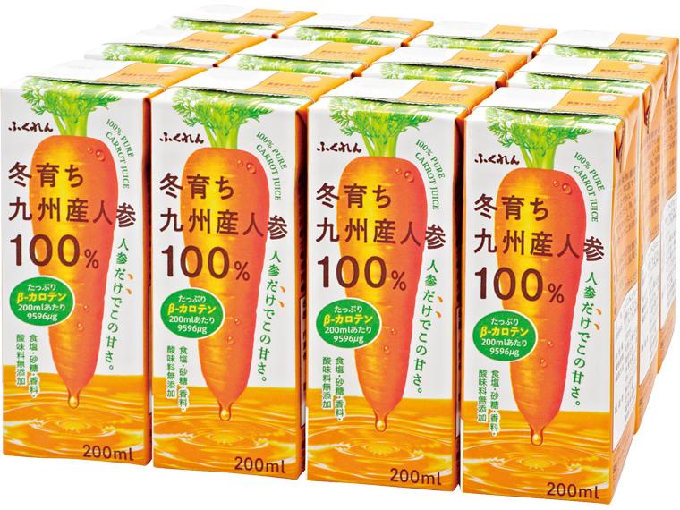 冬育ち九州産人参100％ジュース 200ml×12