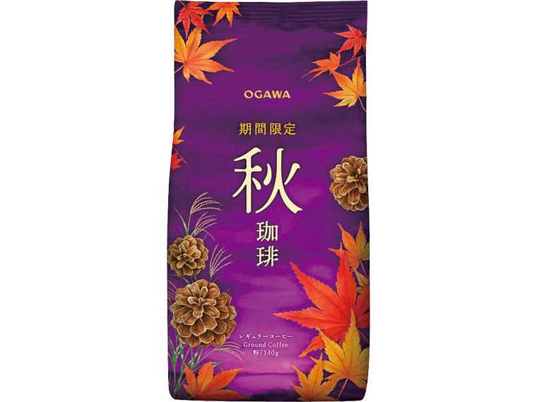 小川珈琲　期間限定　秋珈琲（粉） 140g