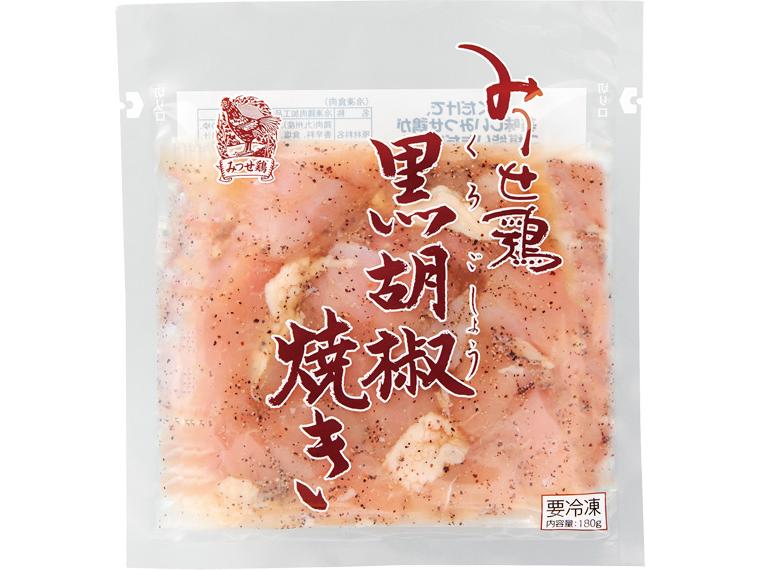 みつせ鶏黒胡椒焼き 180g