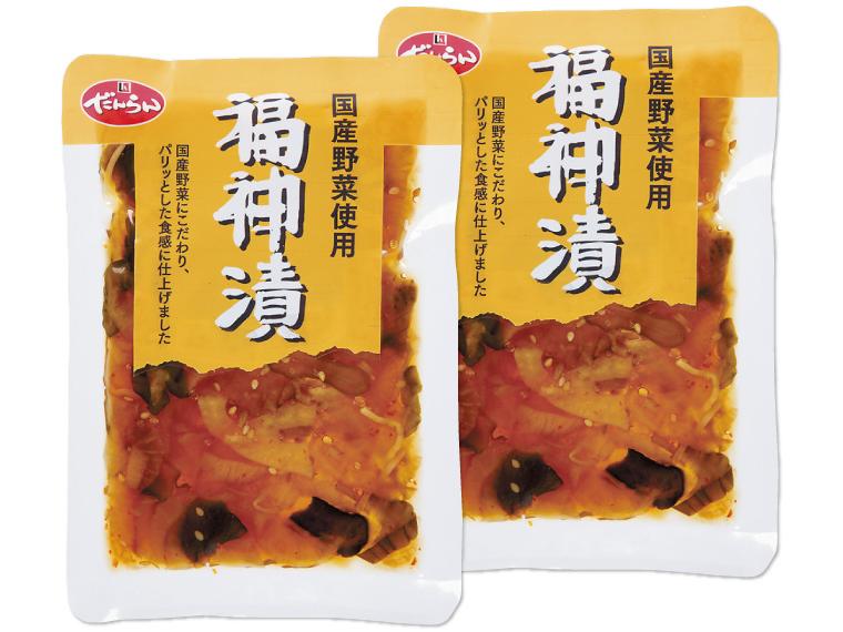 福神漬 100ｇ×2